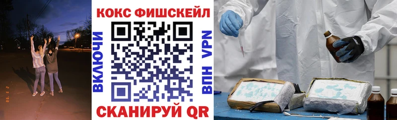 COCAIN VHQ Бодайбо