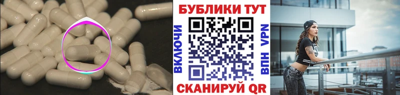 Ecstasy Punisher  Бодайбо 