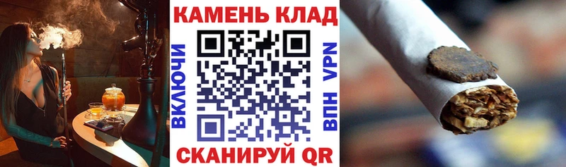 Гашиш 40% ТГК Бодайбо