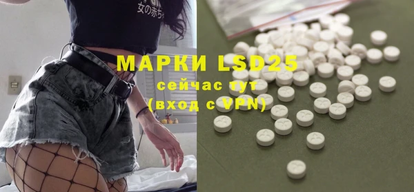 синтетический гашиш Аркадак
