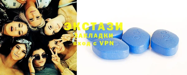 синтетический гашиш Аркадак