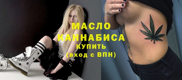 прущие крисы Арсеньев