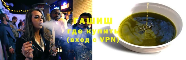 прущие крисы Арсеньев