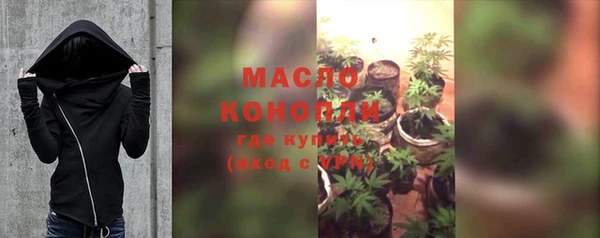синтетический гашиш Аркадак