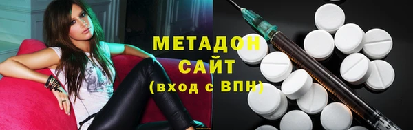 альфа пвп Саяногорск