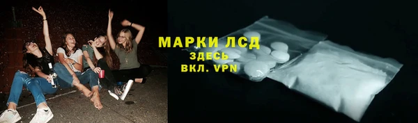 синтетический гашиш Аркадак