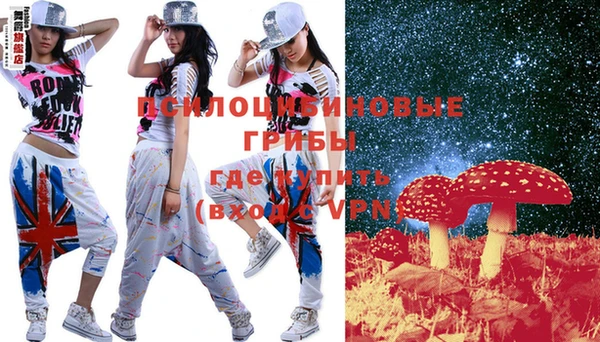 синтетический гашиш Аркадак