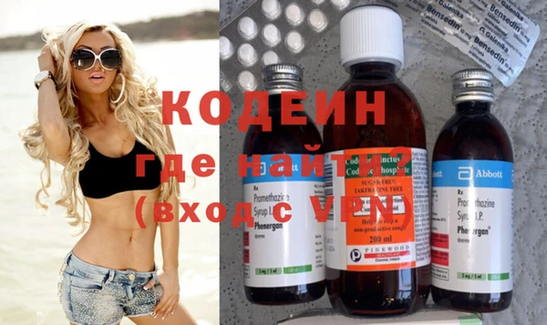 прущие крисы Арсеньев