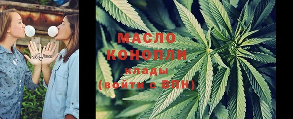 синтетический гашиш Аркадак