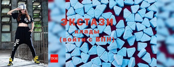 ПСИЛОЦИБИНОВЫЕ ГРИБЫ Алексин