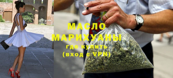 прущие крисы Арсеньев