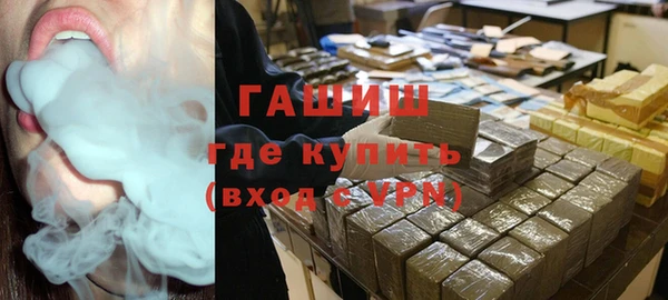 прущие крисы Арсеньев