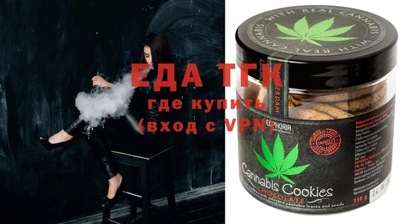 синтетический гашиш Аркадак
