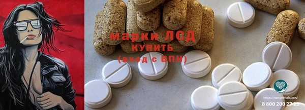 синтетический гашиш Аркадак