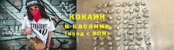 прущие крисы Арсеньев